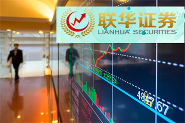 美股异动  名创优品(MNSOUS)涨近10% 中国银河证券首予其港股“推荐”评级